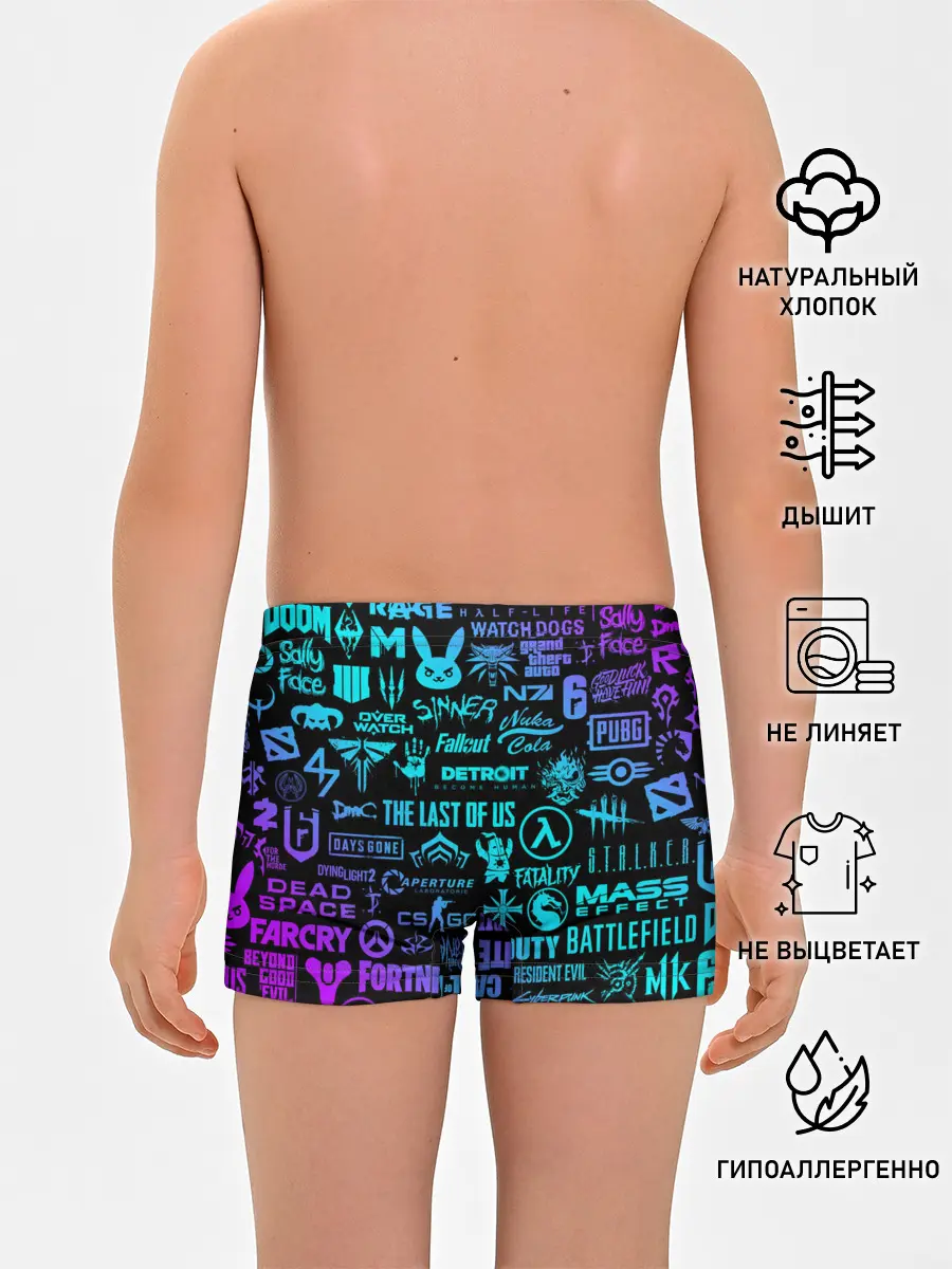 Трусы для мальчиков / ЛОГОТИПЫ ИГР НЕОН / NEON GAMES LOGO