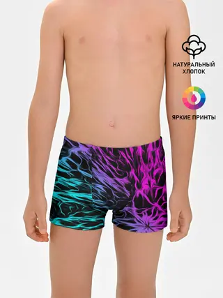Трусы для мальчиков / НЕОНОВЫЕ РАЗВОДЫ / НЕОН