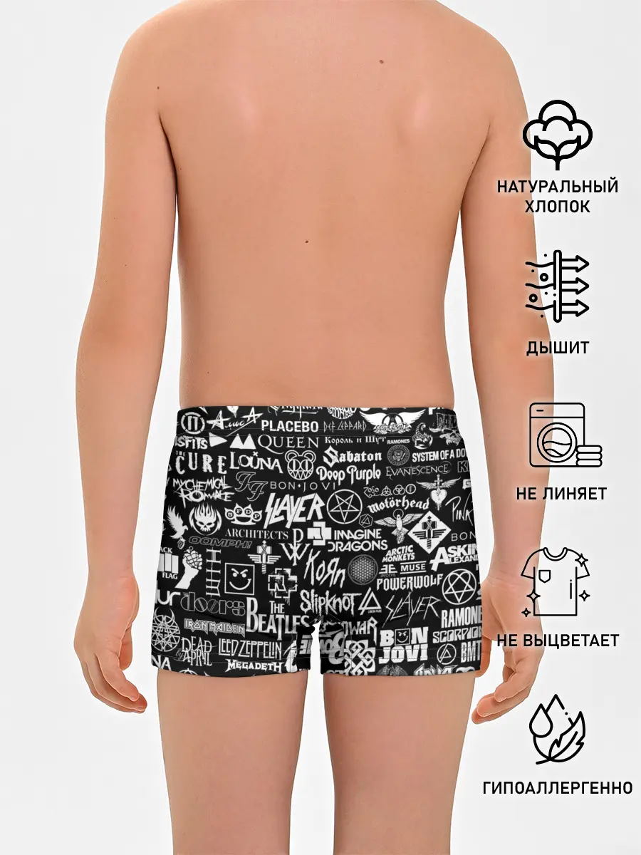 Трусы для мальчиков / ЛОГОТИПЫ РОК ГРУПП | ROCK