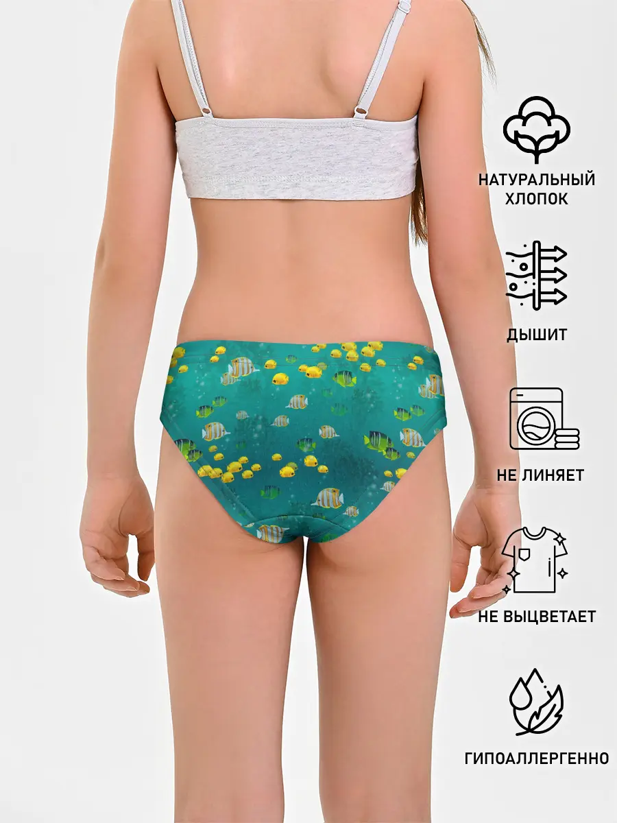 Трусы для девочек / Подводный мир. Рыбки