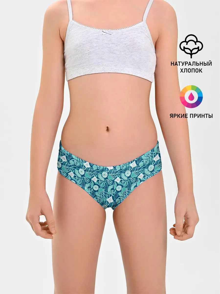 Трусы для девочек / Скаты и медузы