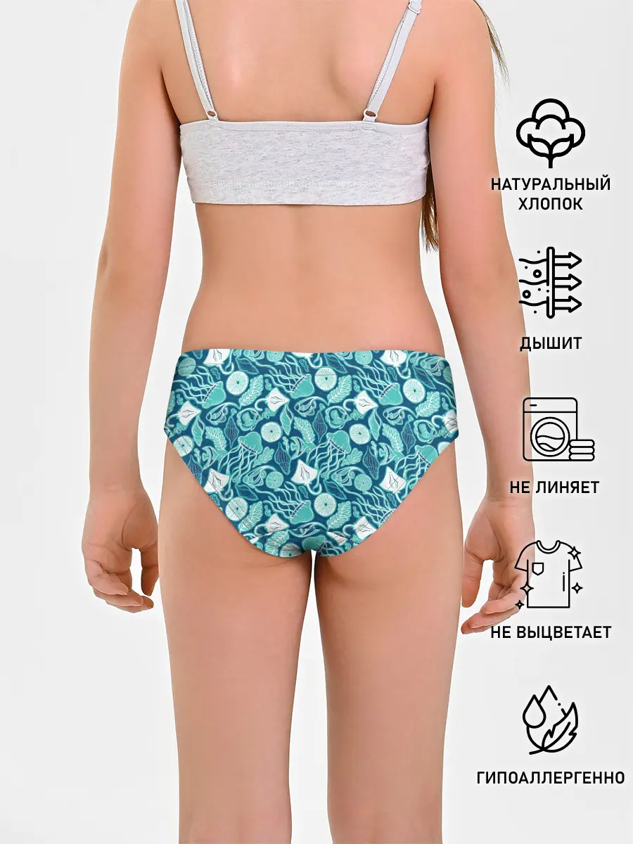 Трусы для девочек / Скаты и медузы