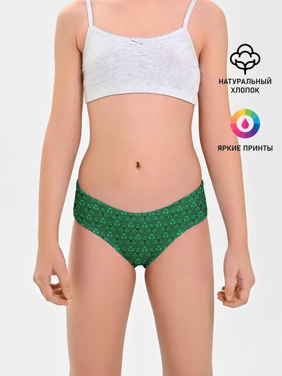 Трусы для девочек / Абстрактный узор Калейдоскоп