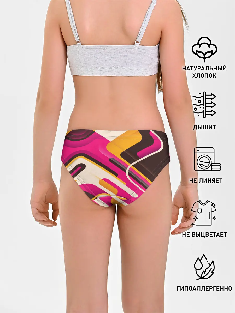 Трусы для девочек / Traffic