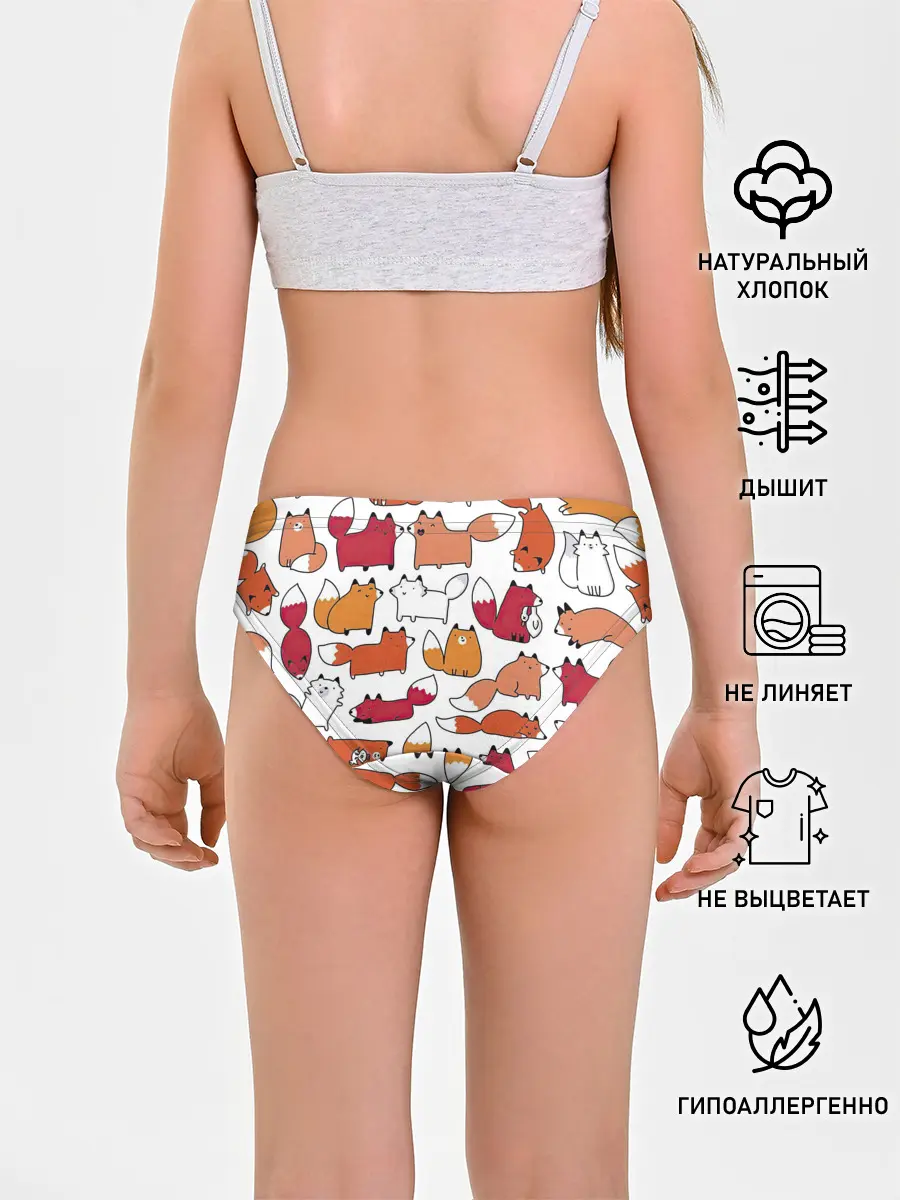 Трусы для девочек / Милые лисы