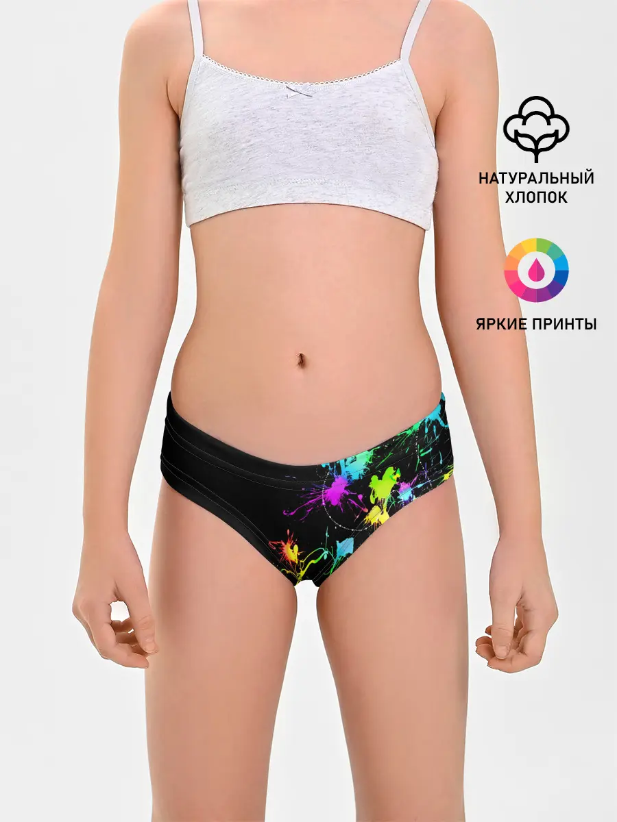 Трусы для девочек / НЕОНОВЫЕ КРАСКИ