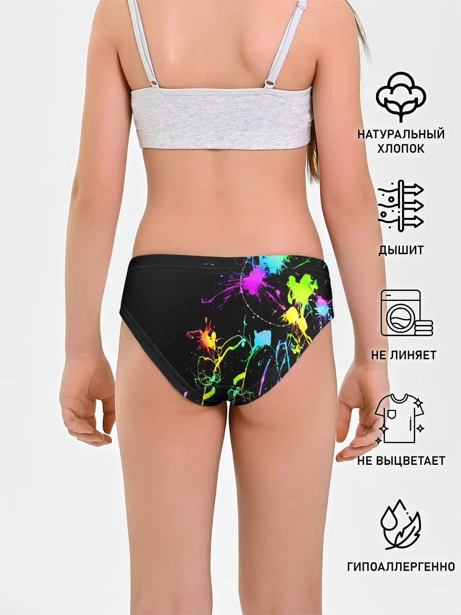 Трусы для девочек / НЕОНОВЫЕ КРАСКИ