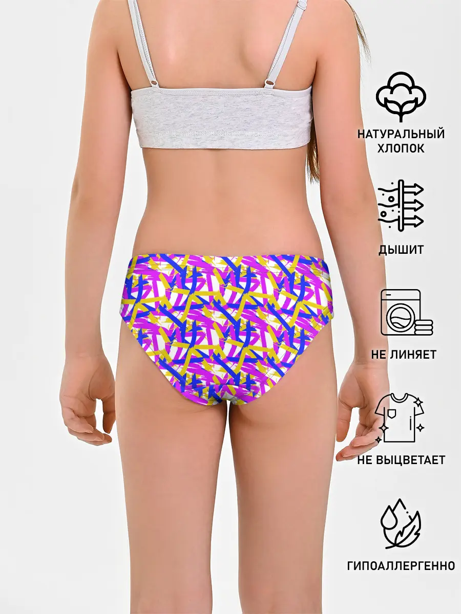 Трусы для девочек / абстракция из ярких полос