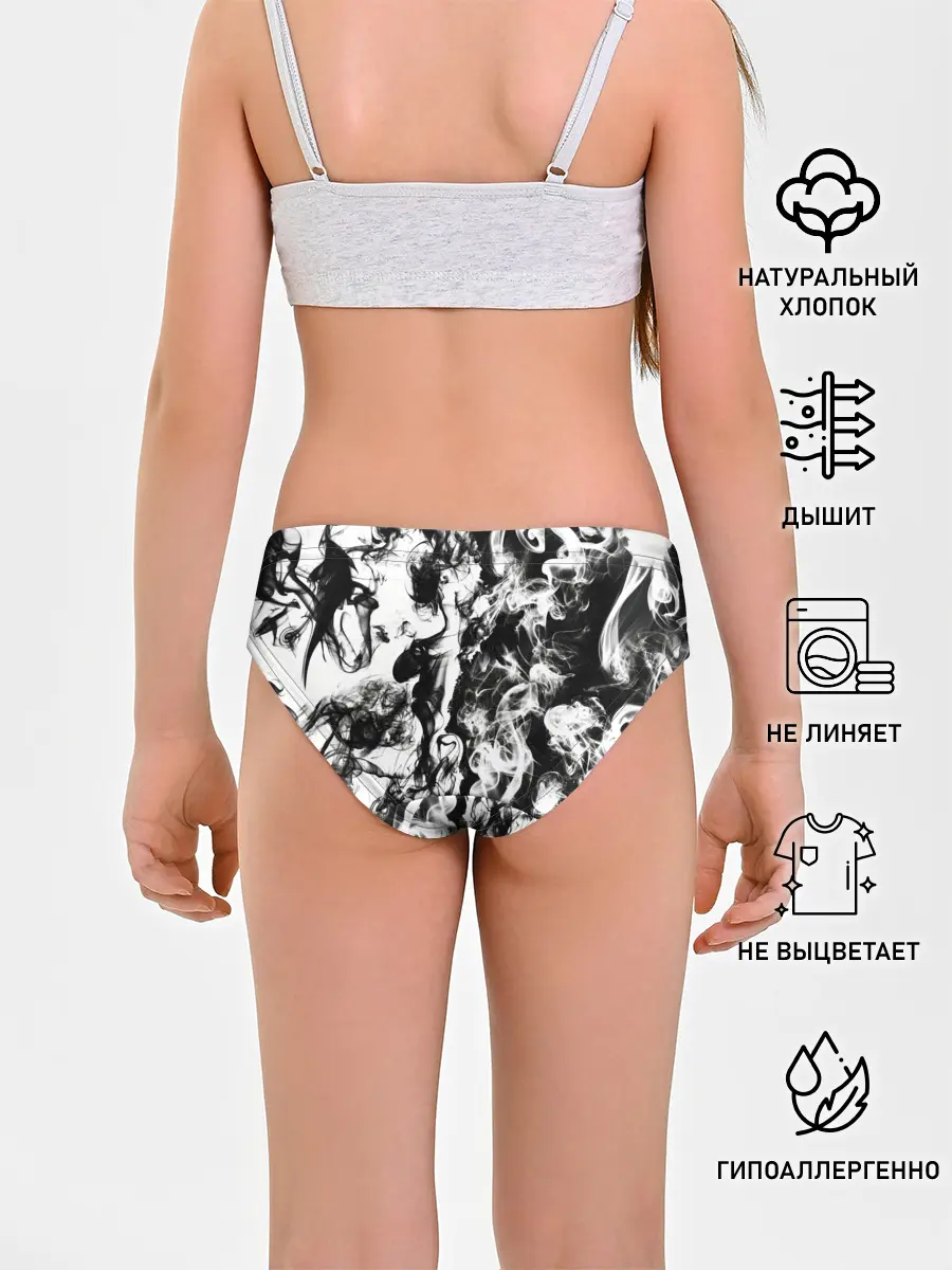 Трусы для девочек / Dead water 3D. Мертвая вода 3Д