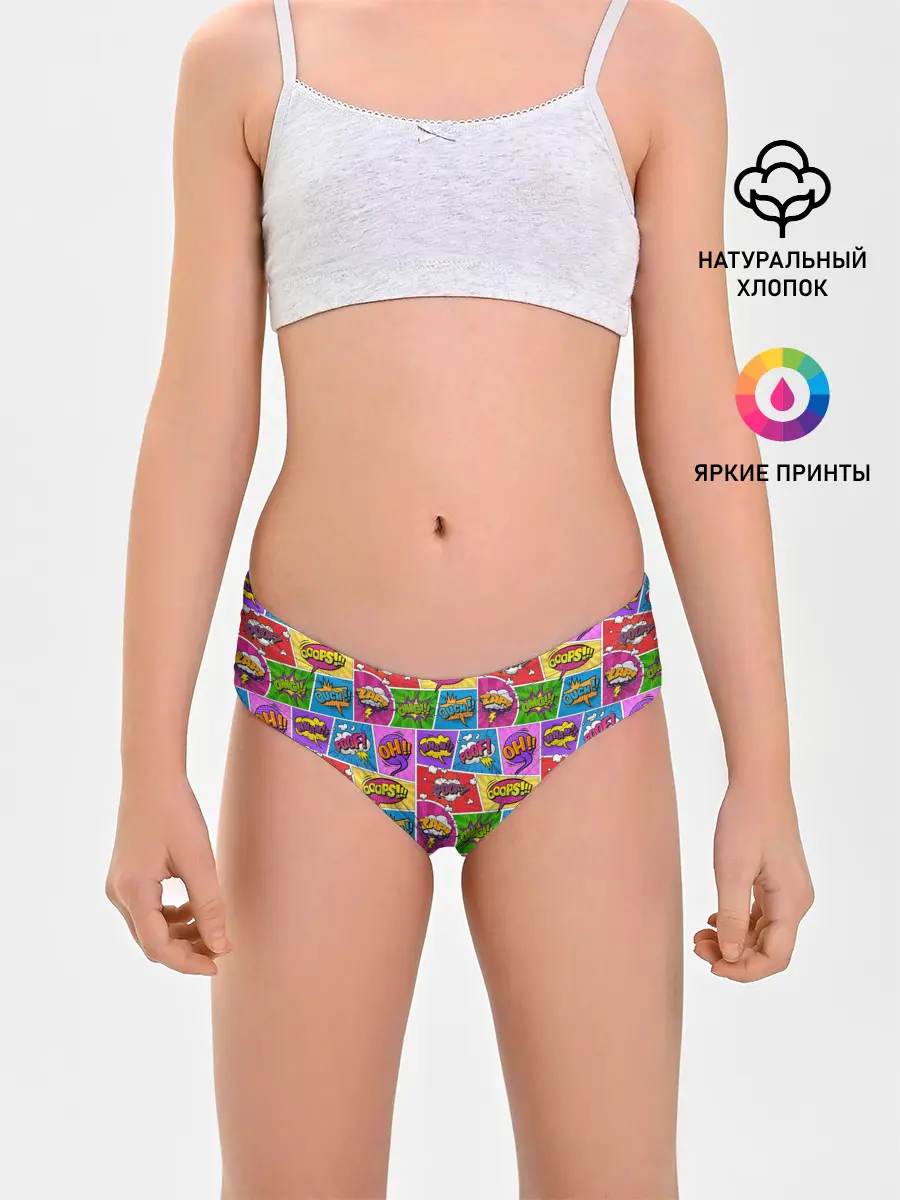 Трусы для девочек / Pop art