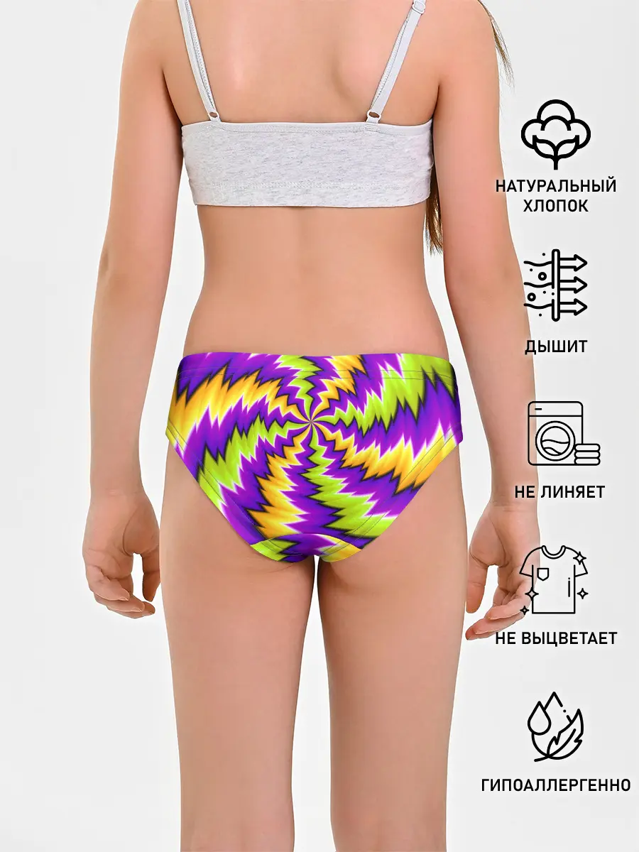 Трусы для девочек / ЛЕДЕНЕЦ / КОНФЕТА / КАРАМЕЛЬ