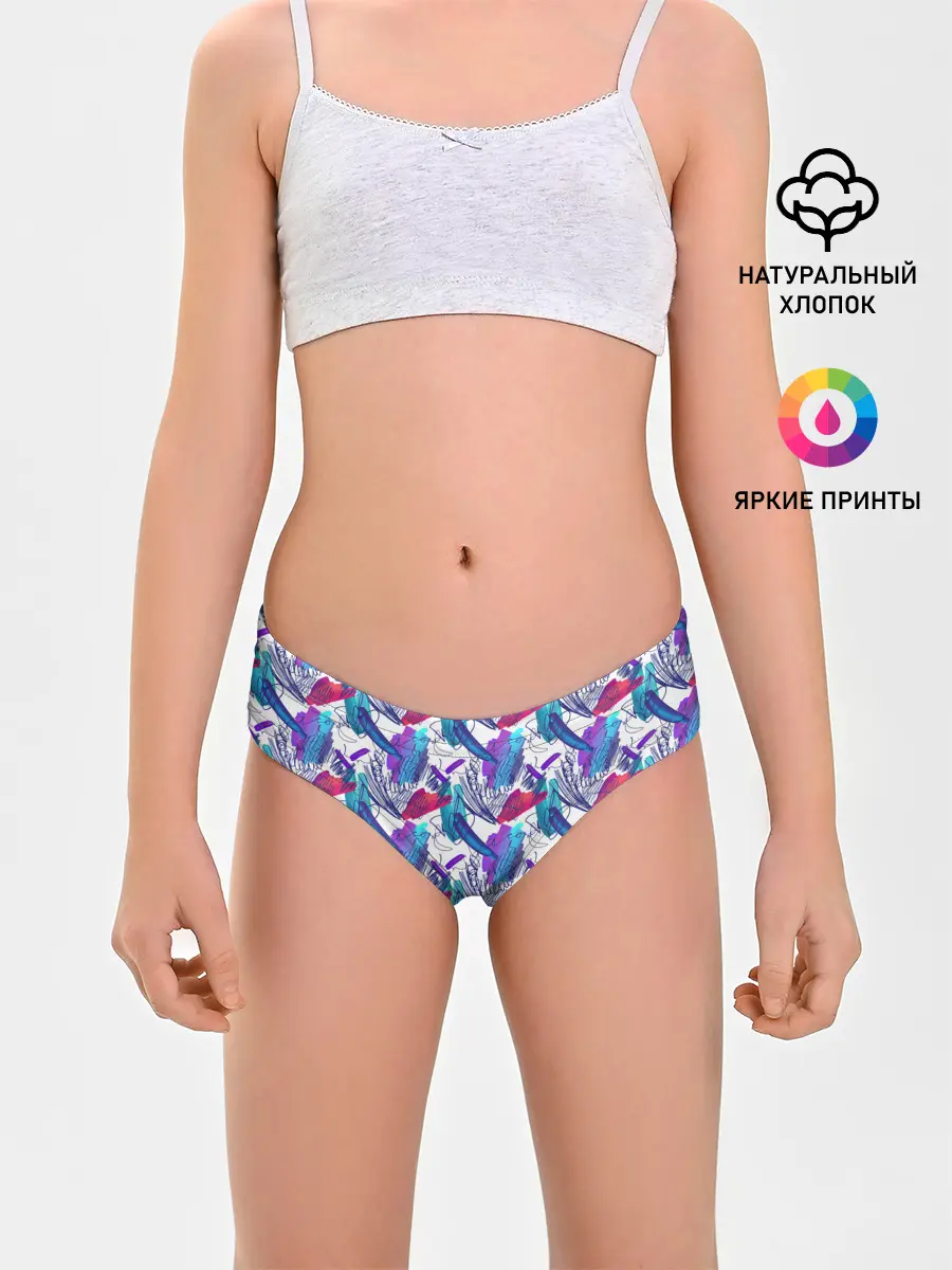 Трусы для девочек / Абстракция пятна краски