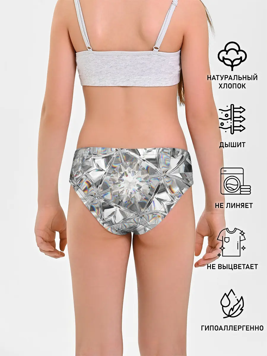 Трусы для девочек / Бриллиантовый блеск