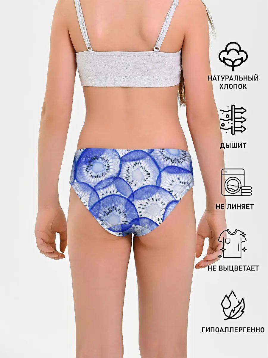 Трусы для девочек / Синий Киви