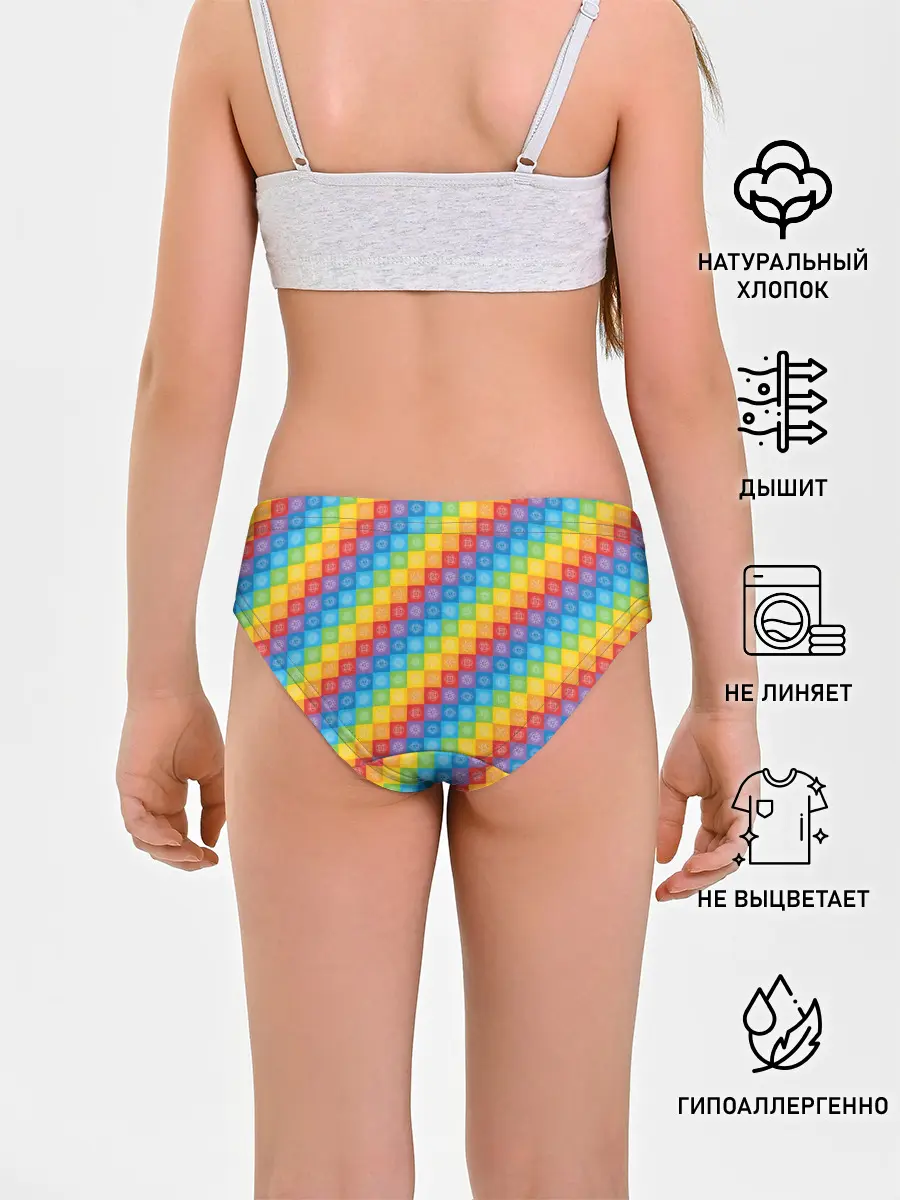 Трусы для девочек / Чакры