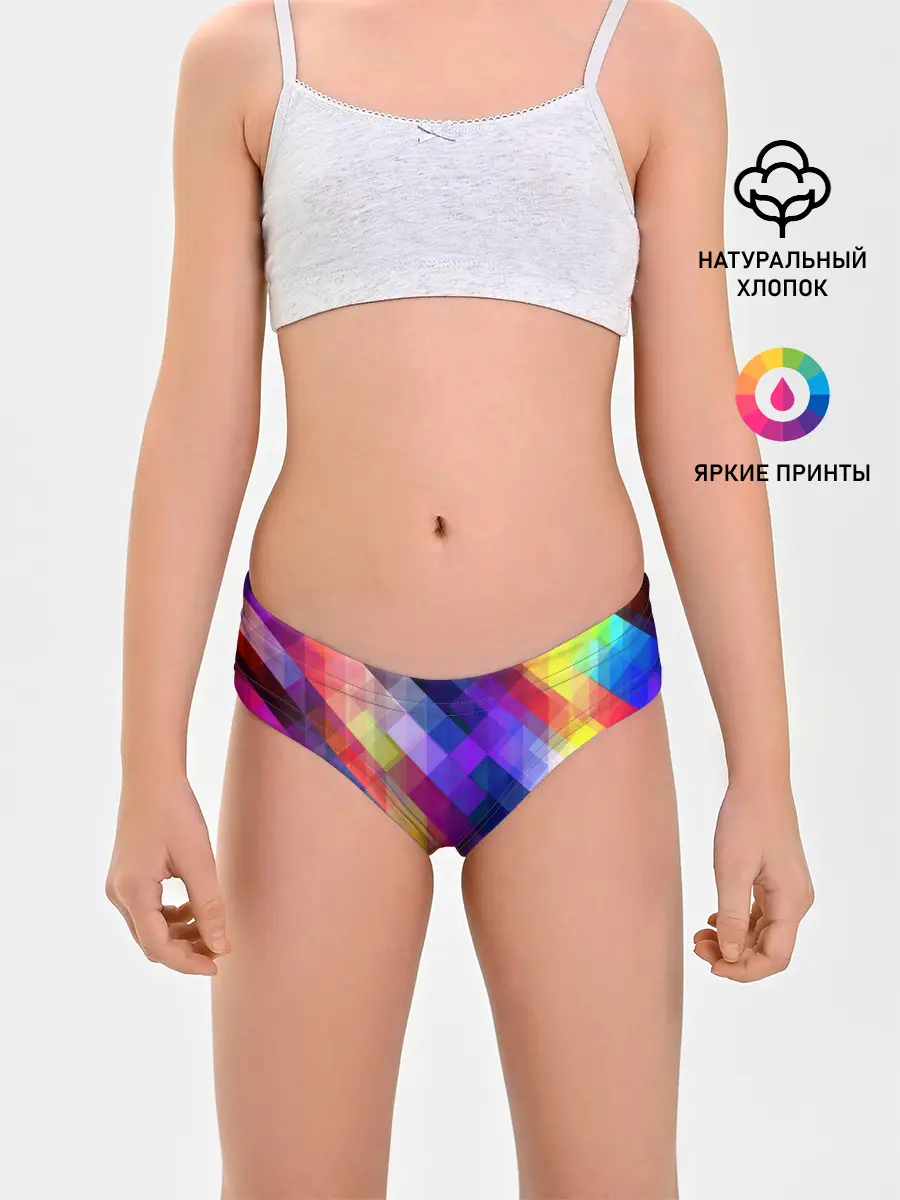 Трусы для девочек / Горен