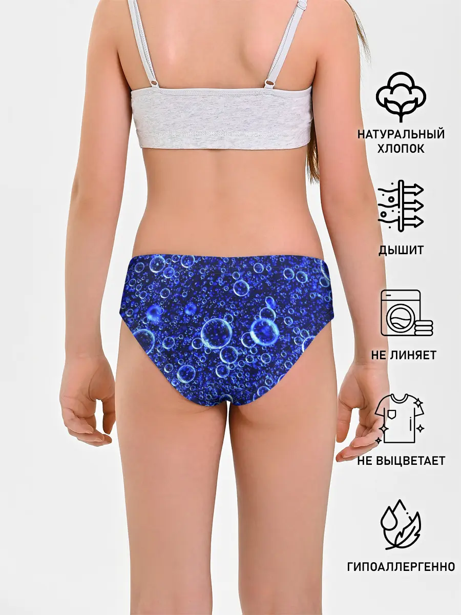 Трусы для девочек / Пузыри