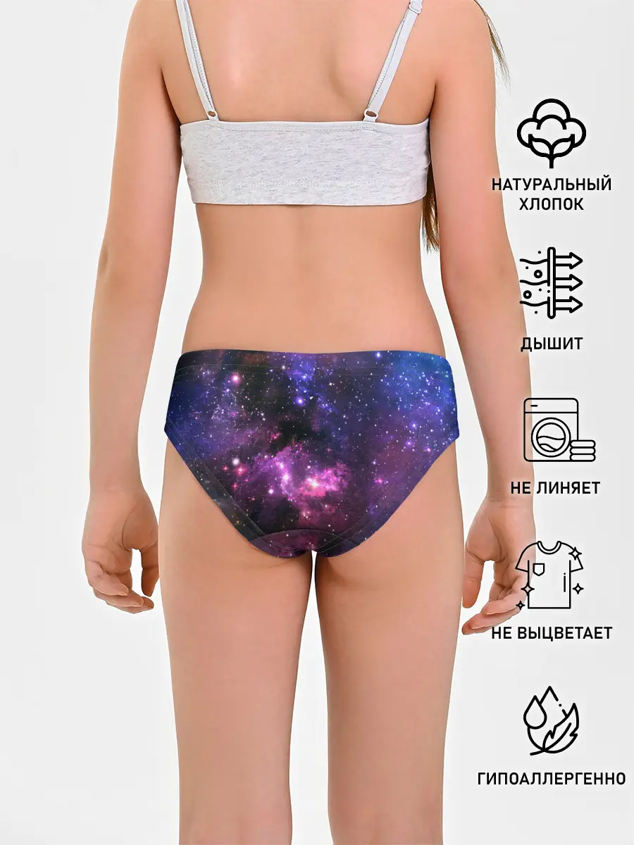 Трусы для девочек / Космическое небо