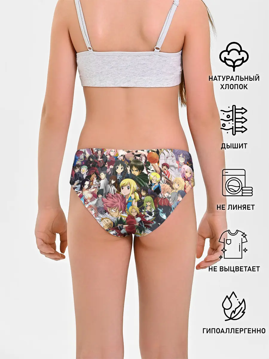 Трусы для девочек / Аниме коллаж