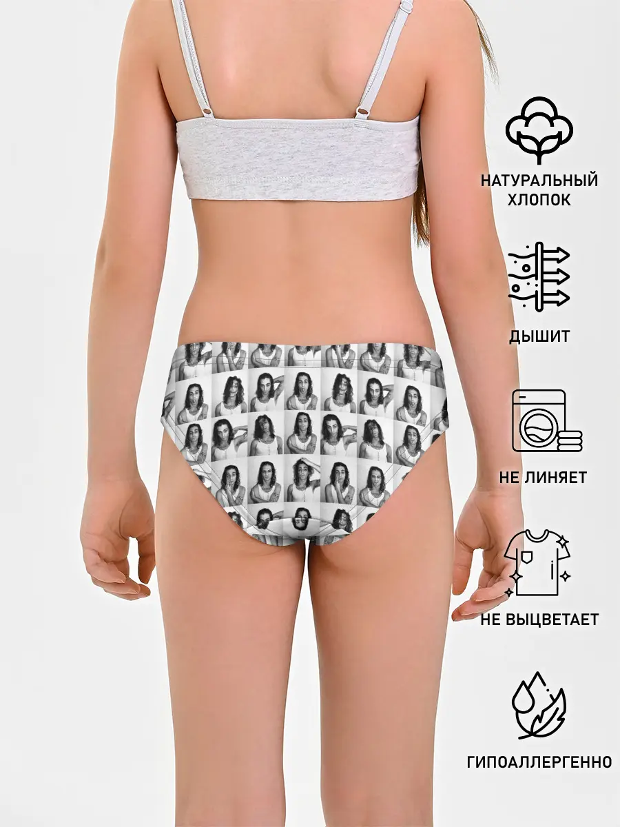 Трусы для девочек / Damiano David.