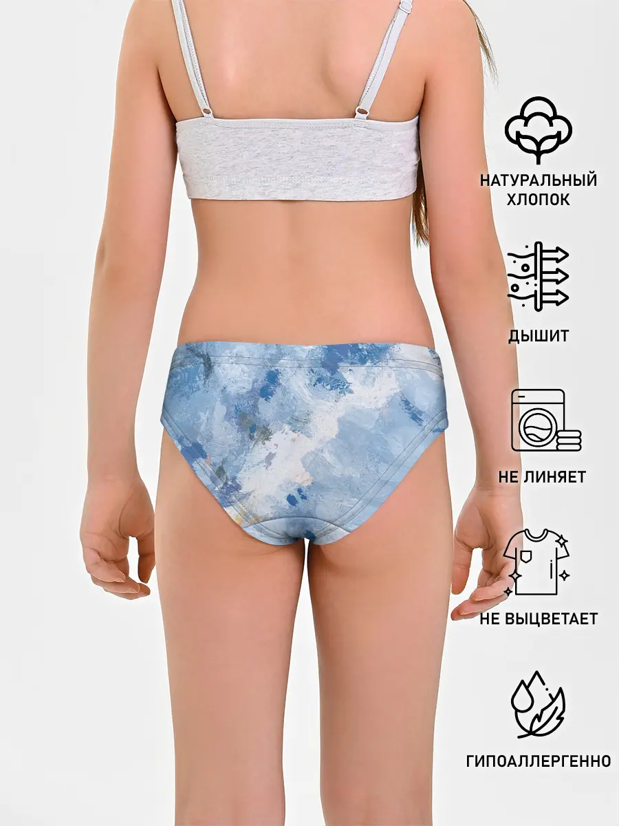 Трусы для девочек / Небесные мазки