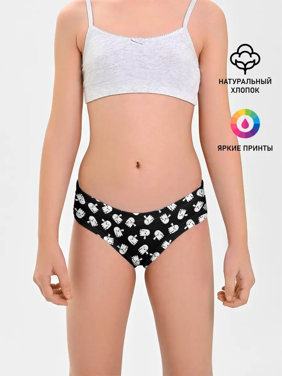 Трусы для девочек / ПРИВИДЕНИЯ УЗОР / HALLOWEEN