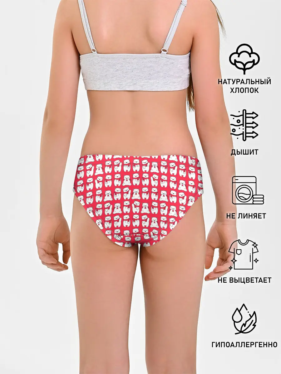 Трусы для девочек / Мишки в шарфиках