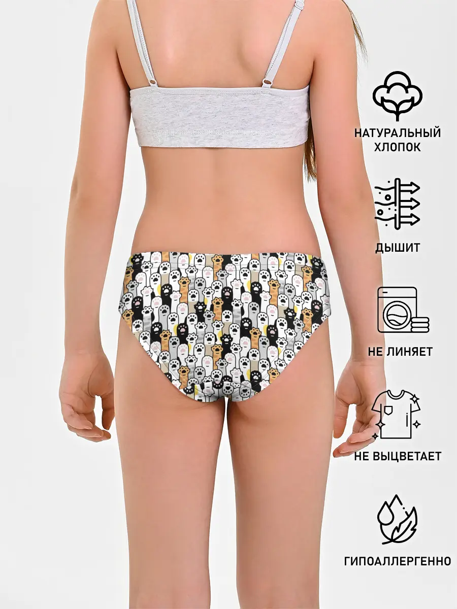 Трусы для девочек / ЛАПКИ