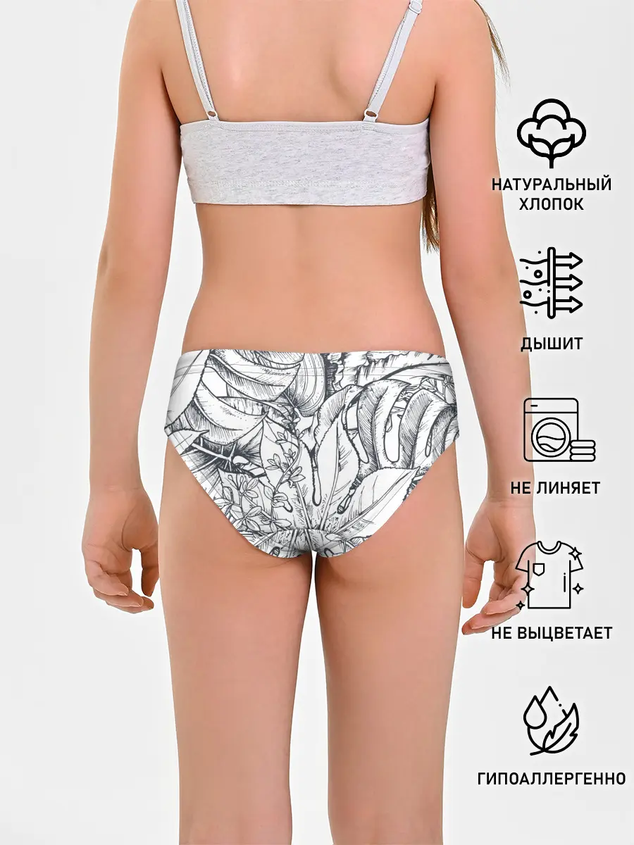 Трусы для девочек / Тропические листья