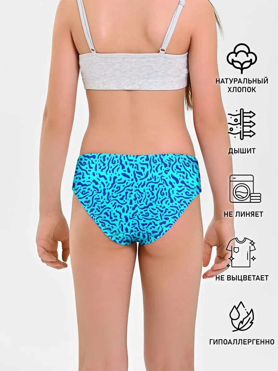 Трусы для девочек / Неоновые синие узоры