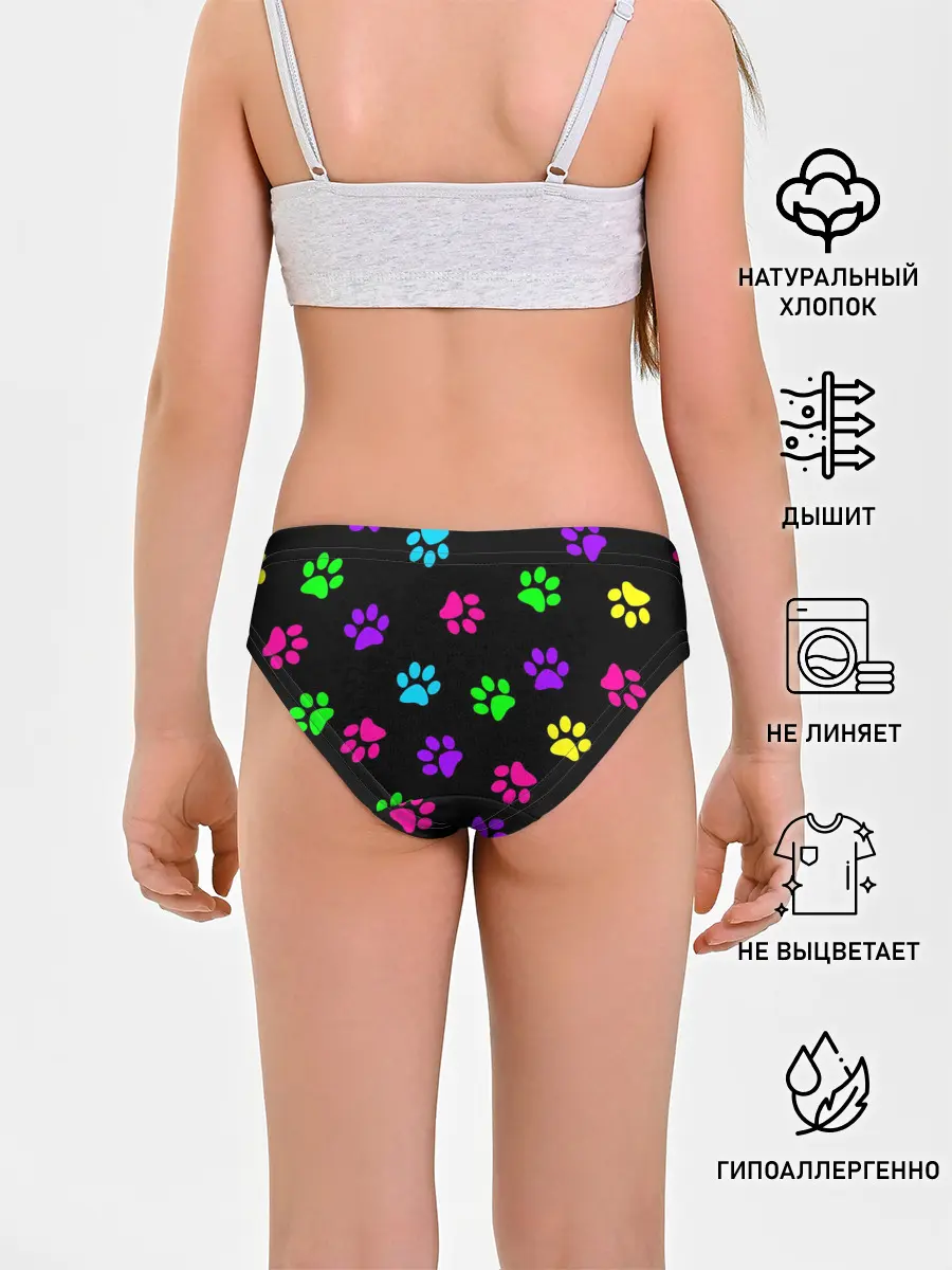 Трусы для девочек / ЛАПКИ