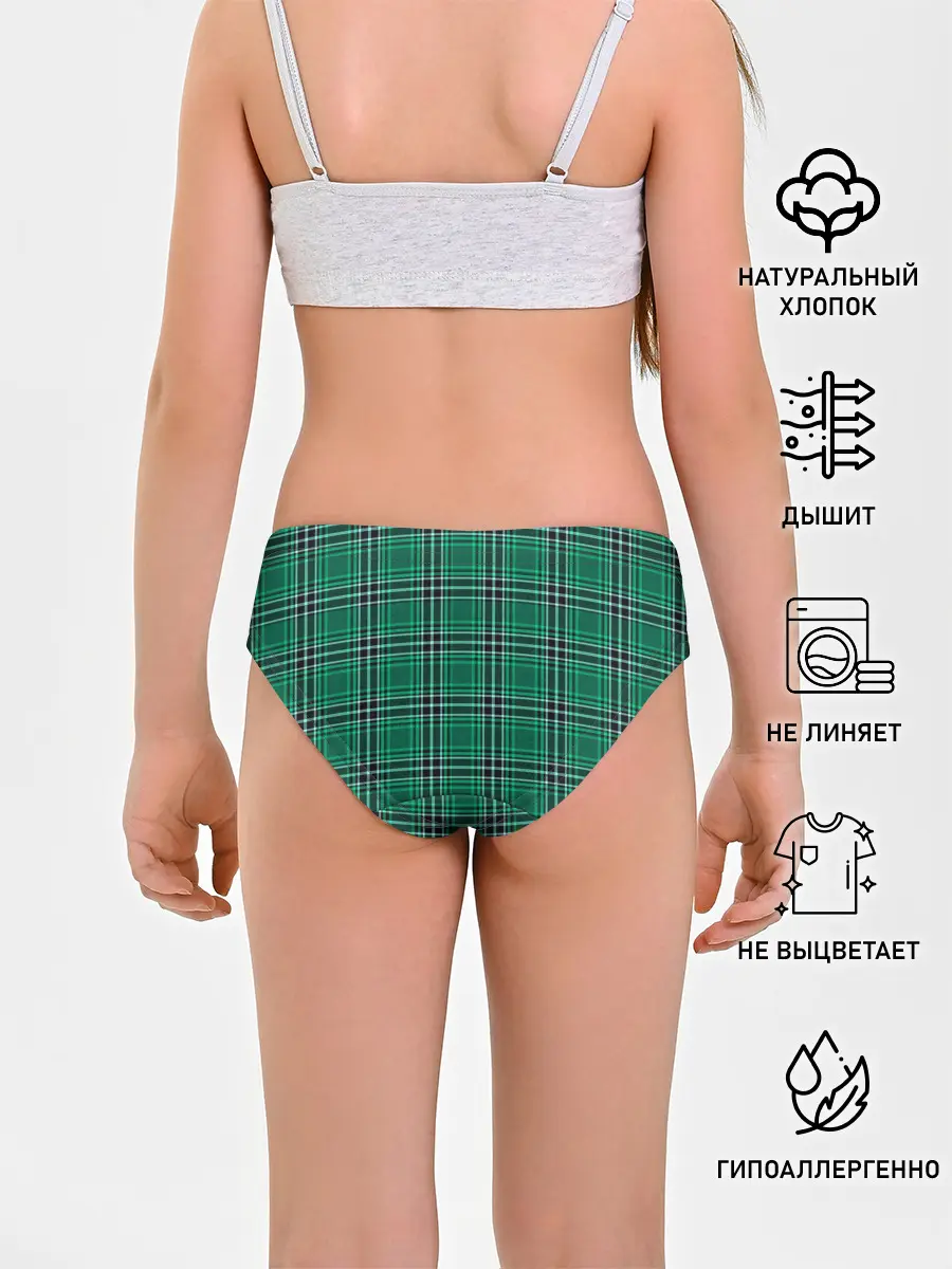 Трусы для девочек / The Gentlemen Green