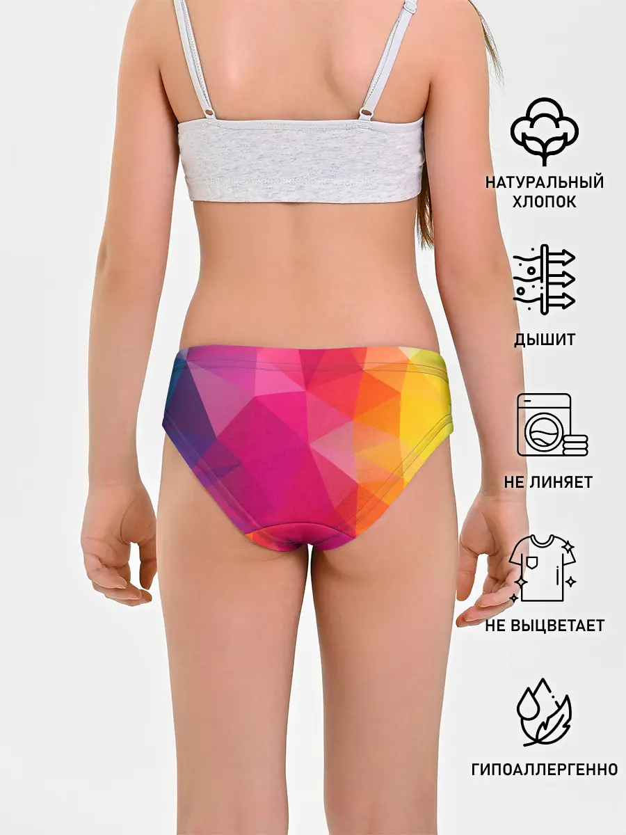 Трусы для девочек / ПОЛИСКЕЙП