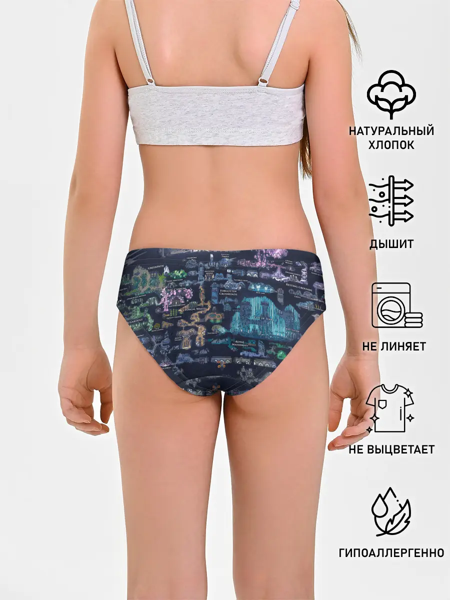 Трусы для девочек / HOLLOW KNIGHT WORLD