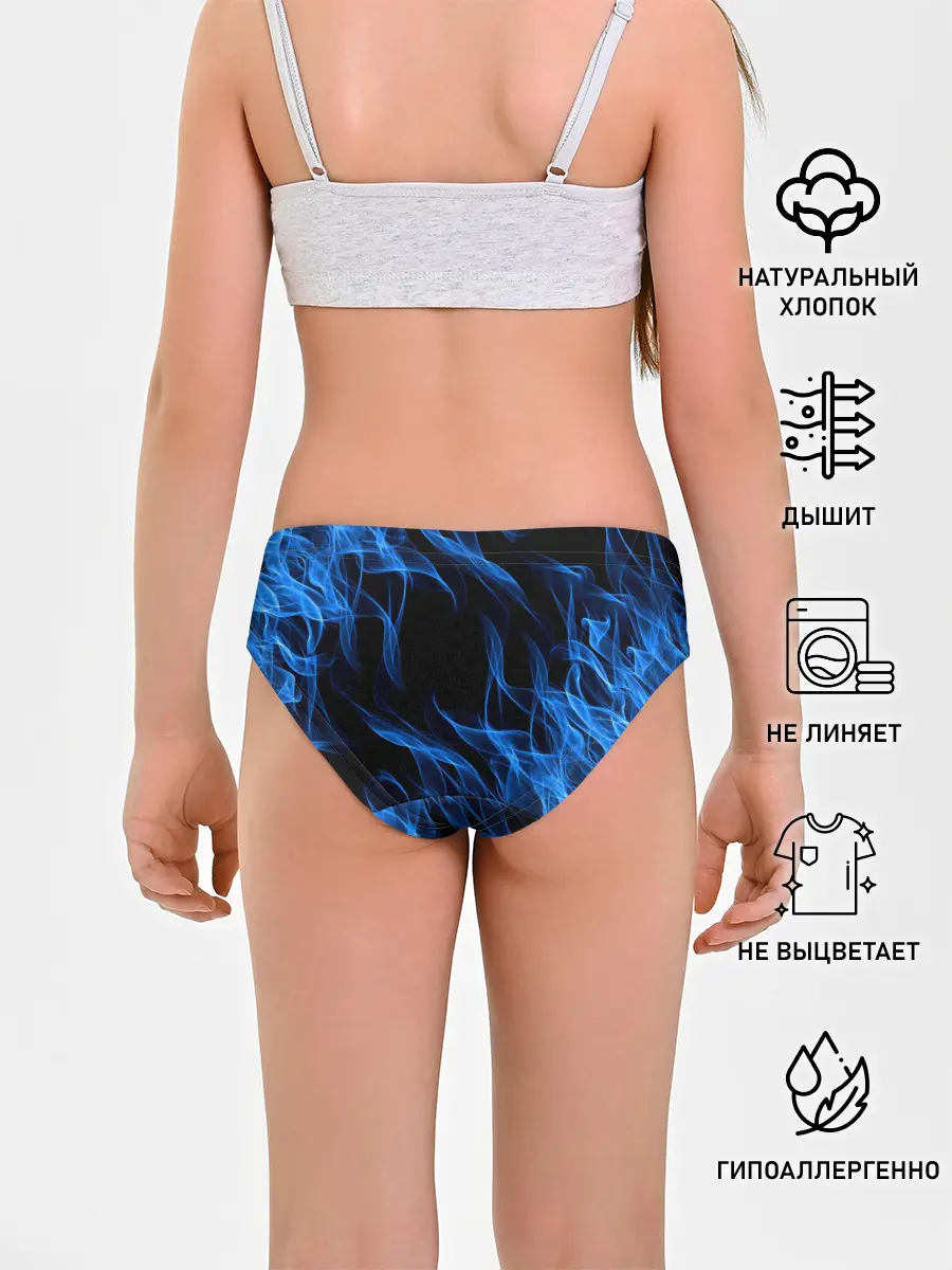 Трусы для девочек / BLUE FIRE FLAME
