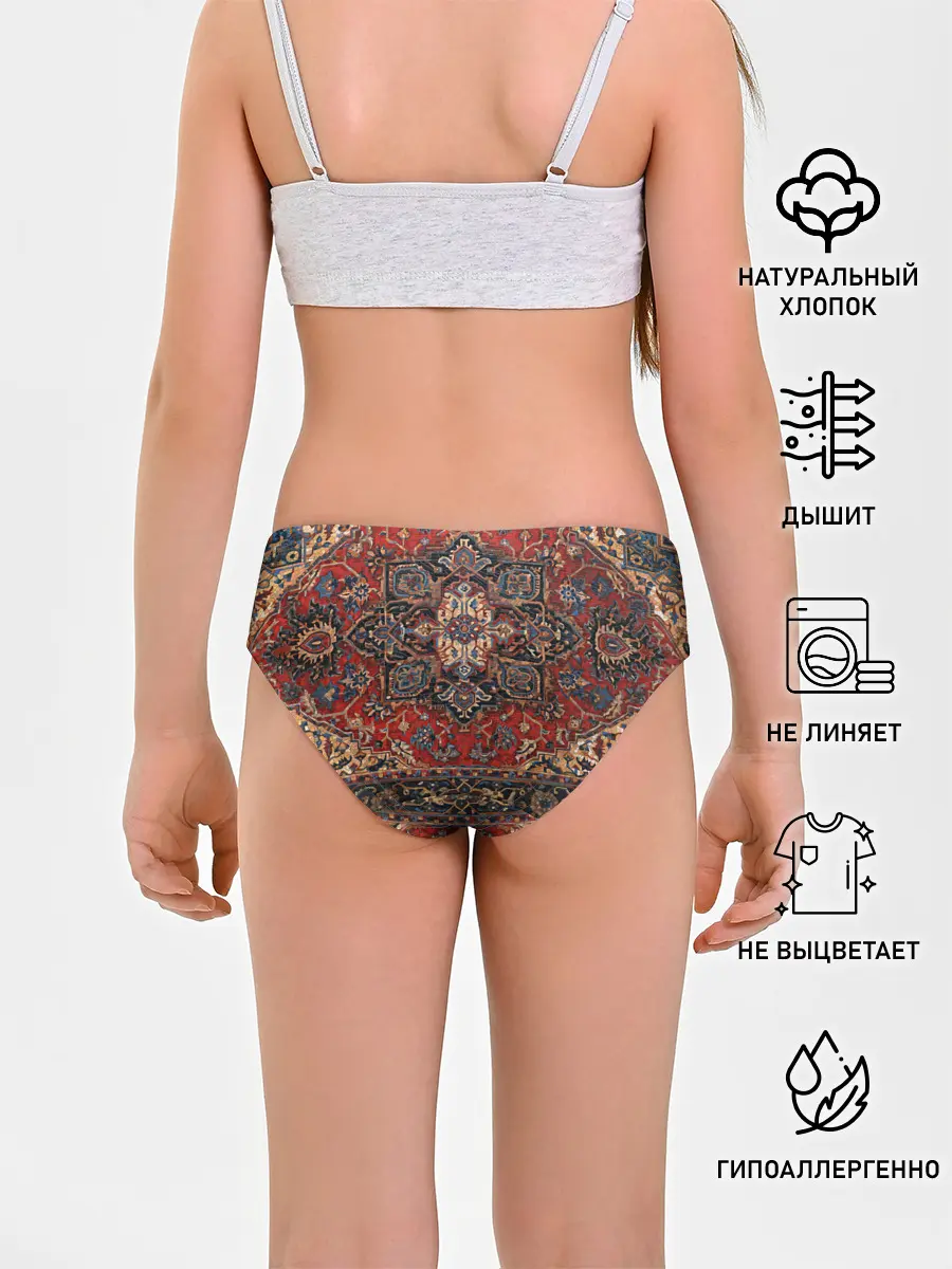 Трусы для девочек / из России с любовью