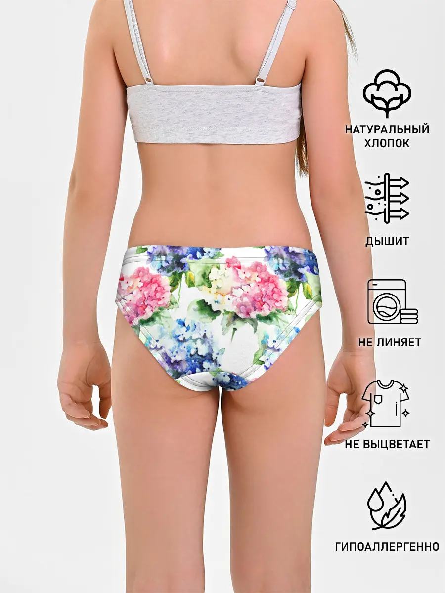 Трусы для девочек / Акварель, гортензии