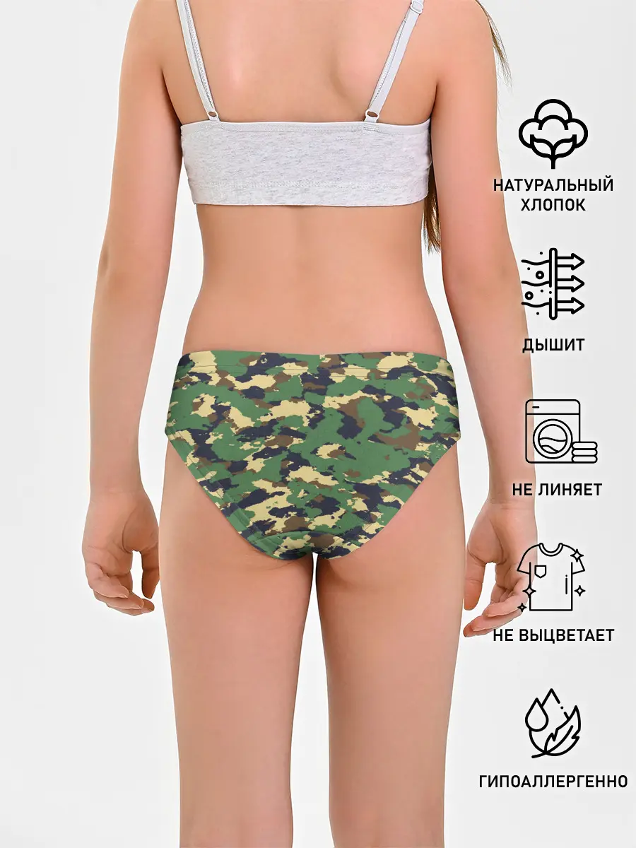 Трусы для девочек / КАМУФЛЯЖ