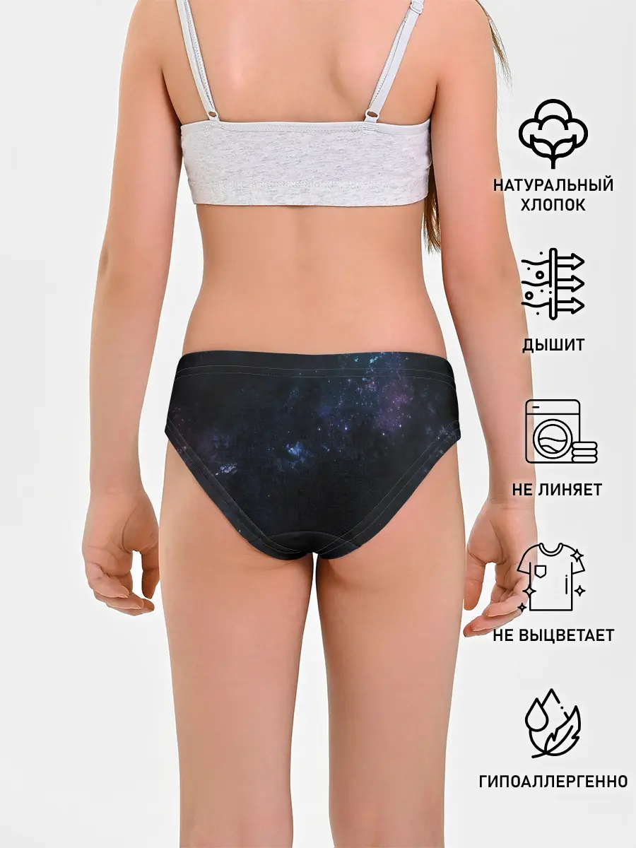 Трусы для девочек / Звезды