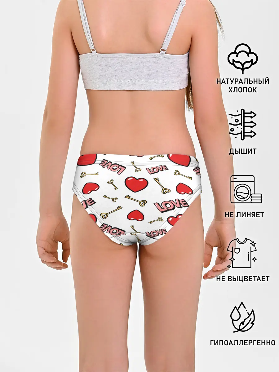Трусы для девочек / Valentines Day