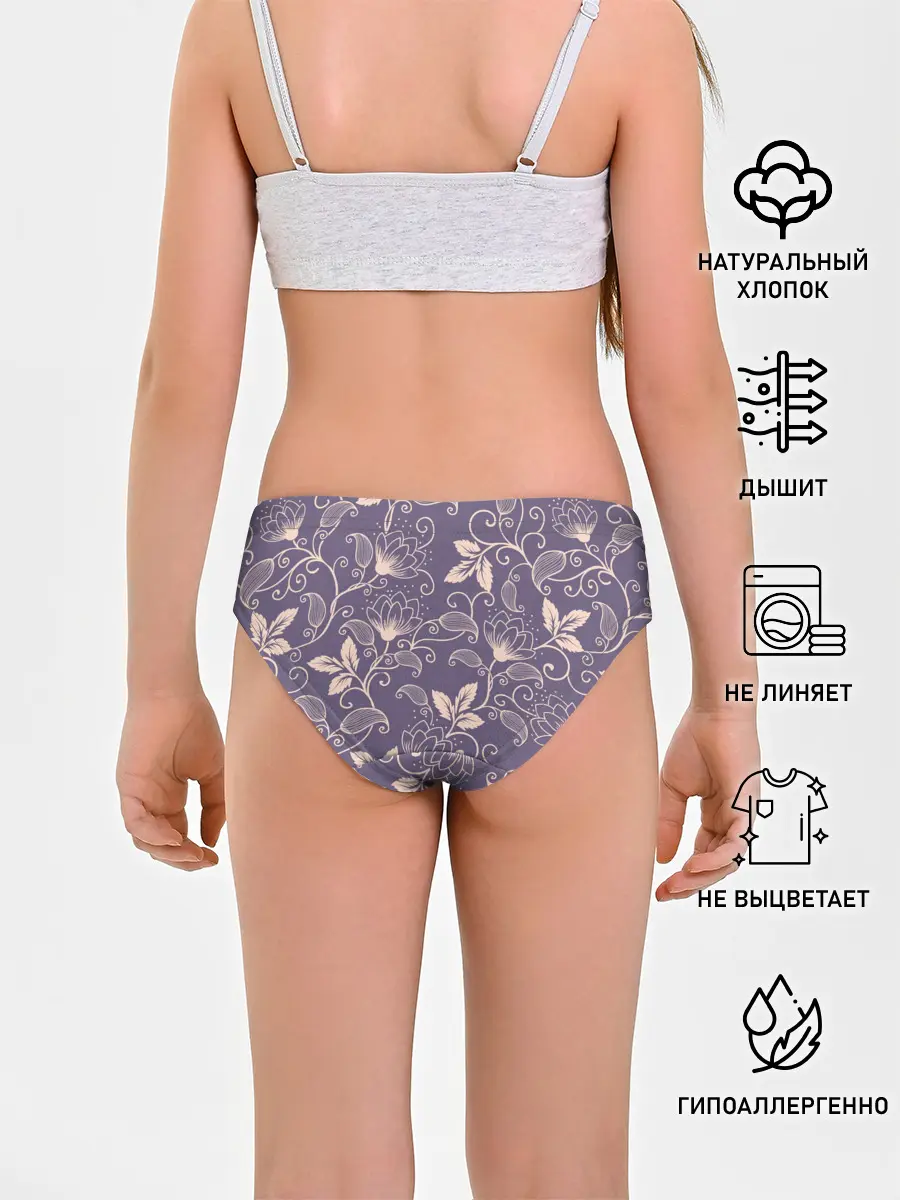 Трусы для девочек / Естественный стиль