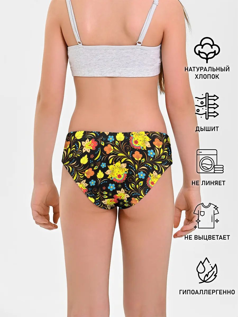 Трусы для девочек / РОСПИСЬ УЗОР ХОХЛОМА