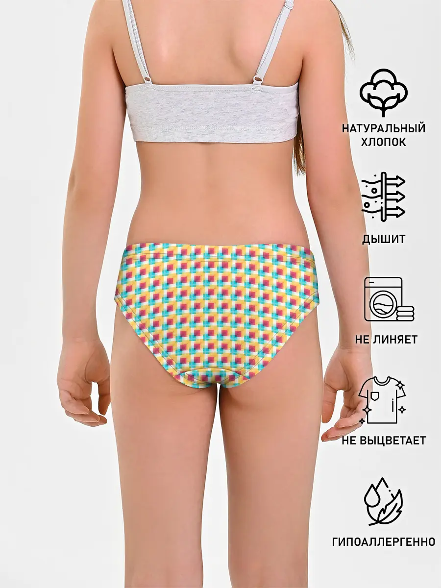 Трусы для девочек / Красочные кубы