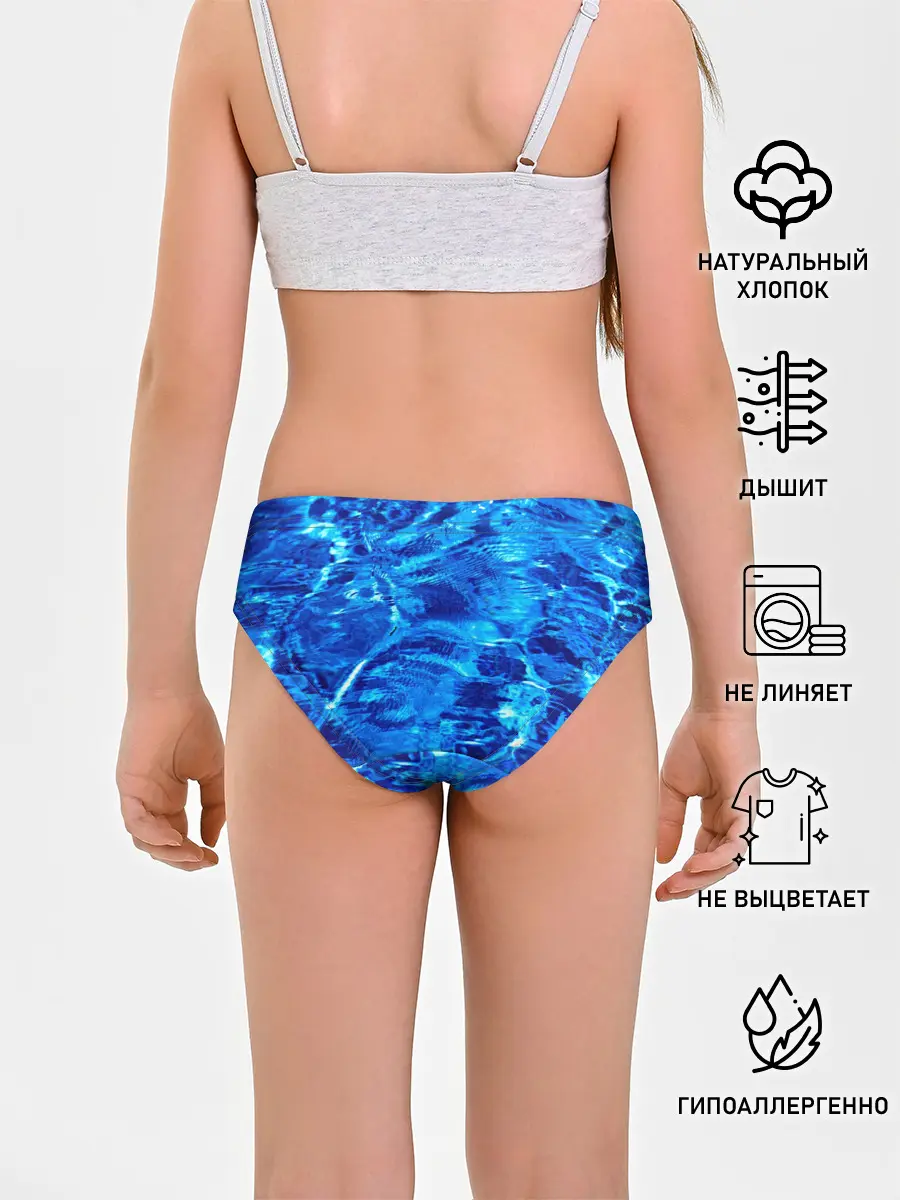 Трусы для девочек / Голубая Вода