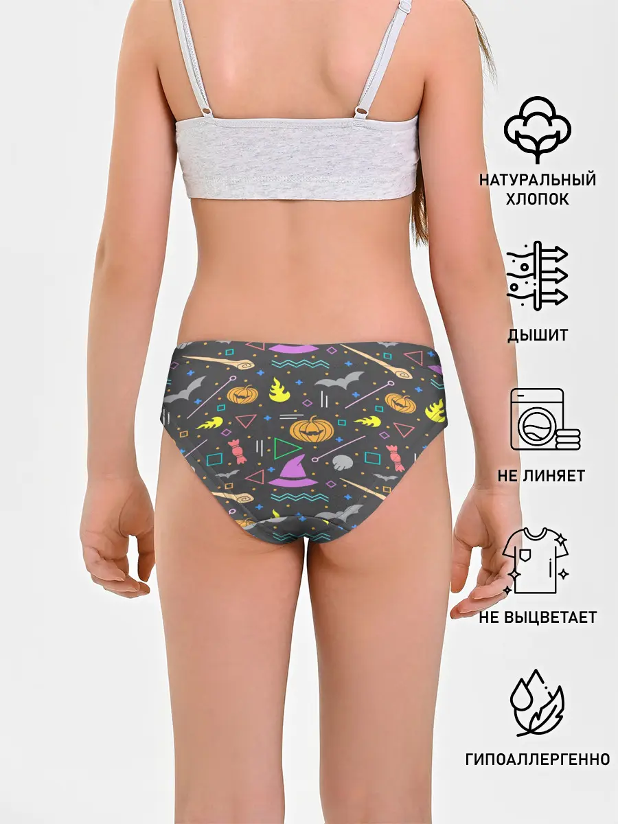 Трусы для девочек / Уютный Halloween