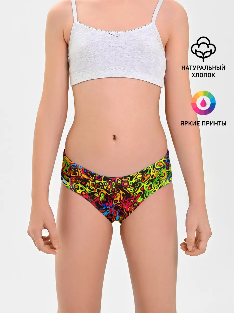 Трусы для девочек / LIQUID