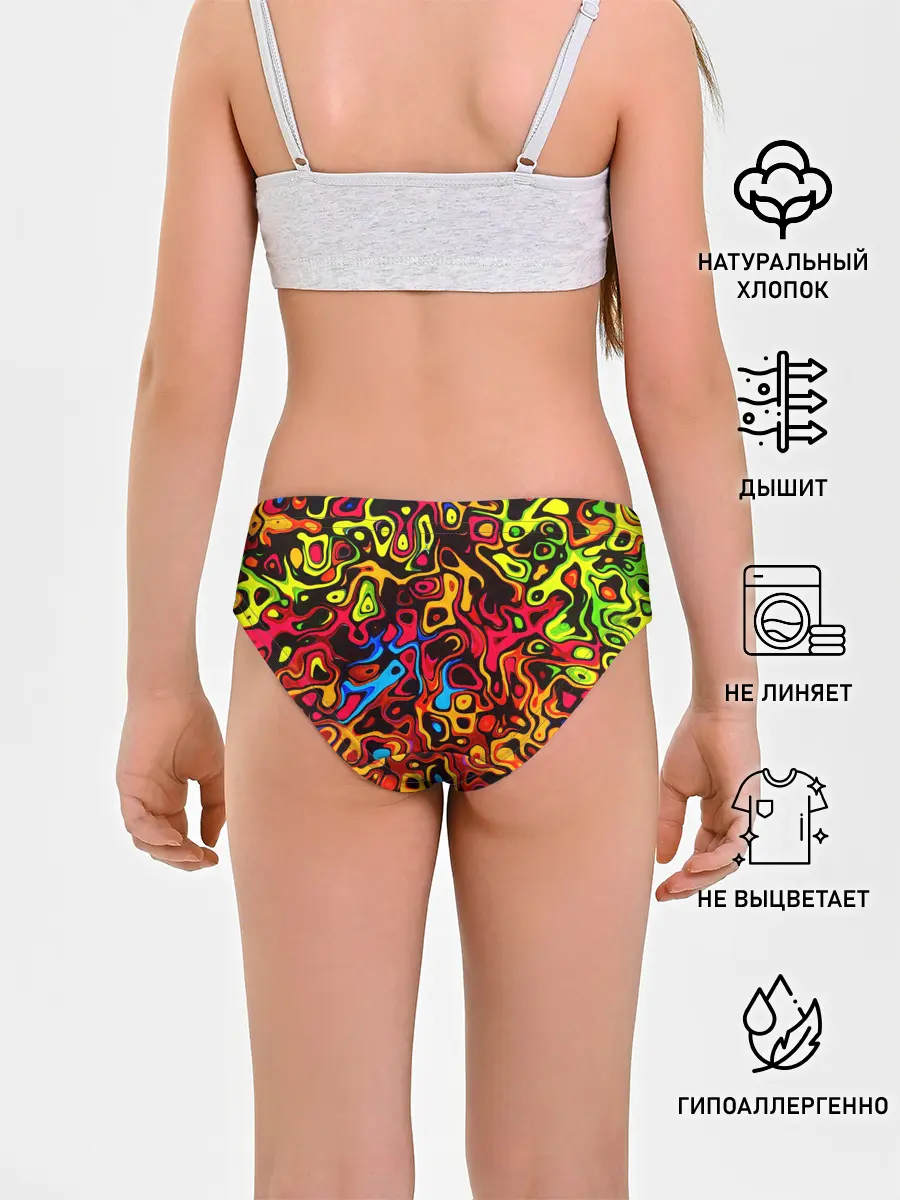 Трусы для девочек / LIQUID