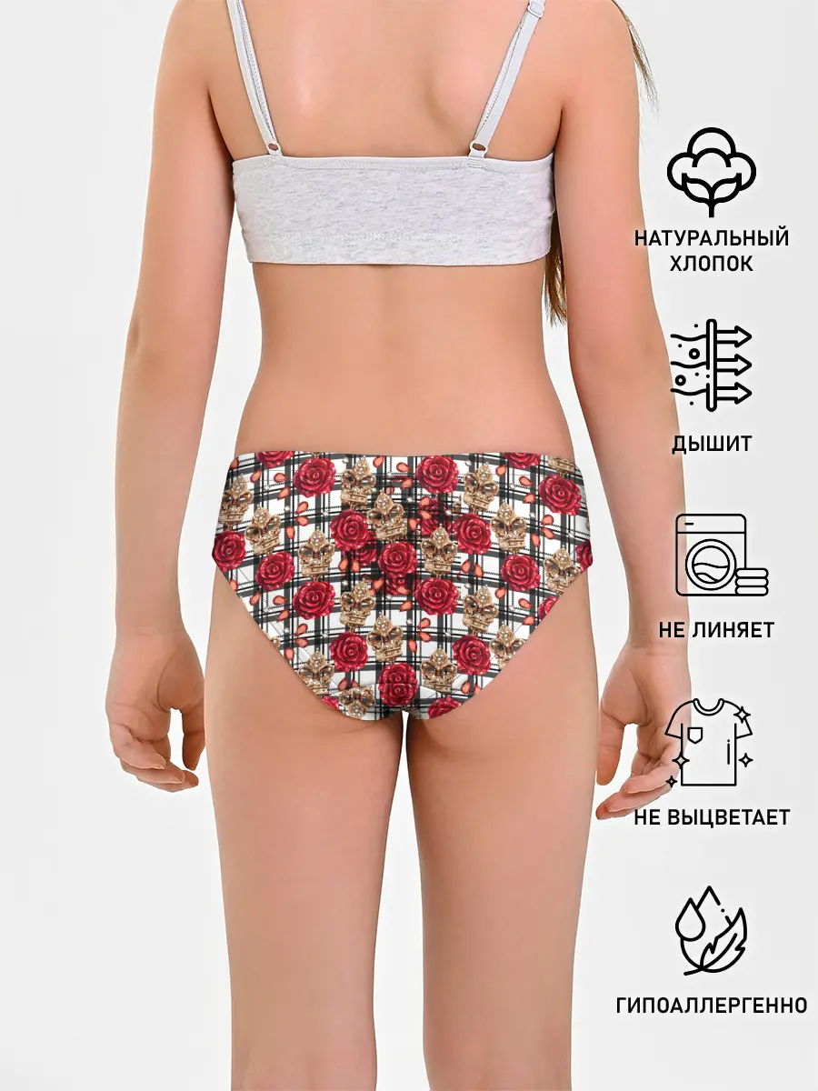 Трусы для девочек / Розы в клеточку