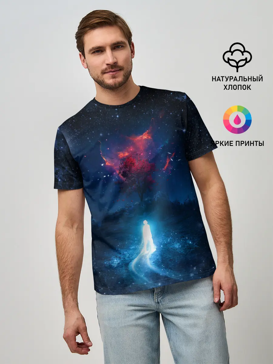 Мужская базовая футболка / Душа идущая в космос | Soul space
