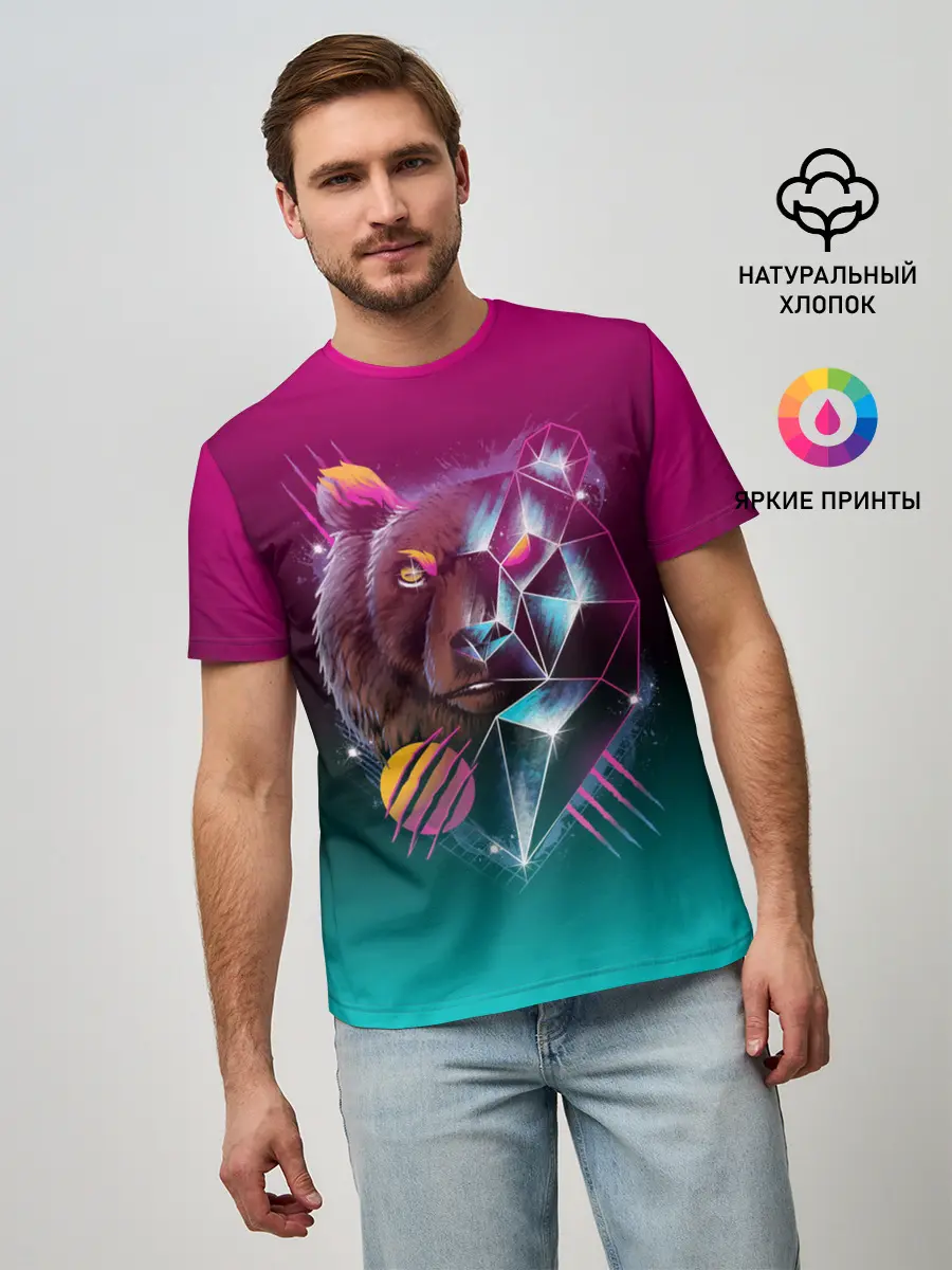 Мужская базовая футболка / RETRO CYBER BEAR NEON